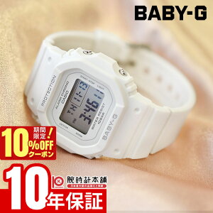 �y�C���[�W�Ⴂ��90���Ԃ͕ԕiOK�I�z�J�V�I �x�r�[G BABY-G BGD-565U-7JF ���f�B�[�X