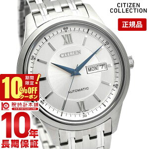 yC[WႢ90Ԃ͕ԕiOKIzV`YRNV CITIZENCOLLECTION JjJ NVbNfCfCg NY4050-62A Y