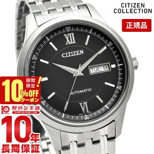 yC[WႢ90Ԃ͕ԕiOKIzV`YRNV CITIZENCOLLECTION JjJ NVbNfCfCg NY4050-62E Y