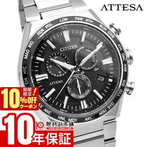 �V�`�Y�� �A�e�b�T ATTESA ACT Line CB5966-69E �����Y