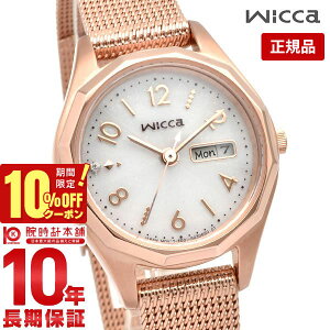 yC[WႢ90Ԃ͕ԕiOKIzV`Y EBbJ wicca fCfCgf KH3-568-15 fB[X \[[ v AiO sNS[h