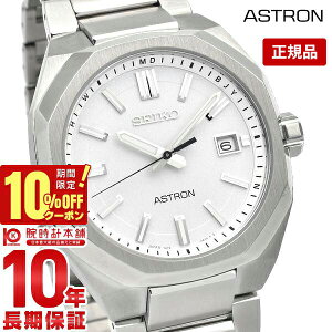 yC[WႢ90Ԃ͕ԕiOKIzZCR[ AXg ASTRON SBXY081 Y