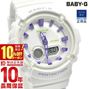 yC[WႢ90Ԃ͕ԕiOKIzJVI xr[G BABY-G BGA-280DN-7AJF WEB fB[X