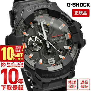 yC[WႢ90Ԃ͕ԕiOKIzJVI GVbN G-SHOCK MASTER OF G GRAVITYMASTER }X^[IuG \[[ Bluetooth GR-B300EC-1AJF Y