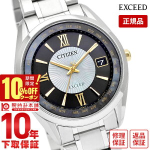 yC[WႢ90Ԃ͕ԕiOKIzV`Y GNV[h EXCEED ^胂f 350{ `^ \[[dg CB1154-66W Y