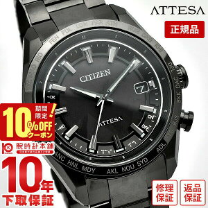 �V�`�Y�� �A�e�b�T ATTESA ACT Line HAKUTO-R �R���{���[�V�������f����5�e ���E����1900�{ �`�^�� �\�[���[�d�g CB0285-63E �����Y �u���b�N�`�^��