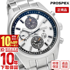 yC[WႢ90Ԃ͕ԕiOKIzZCR[ vXybNX PROSPEX SEIKOGBRAVbvpf Xs[h^C}[ \[[GPS JWA rWlX SBED009 Y