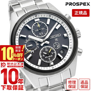 yC[WႢ90Ԃ͕ԕiOKIzZCR[ vXybNX PROSPEX SEIKOGBRAVbvpf Xs[h^C}[ \[[GPS JWA rWlX SBED011 Y