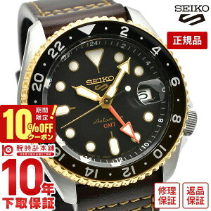 yC[WႢ90Ԃ͕ԕiOKIzZCR[5X|[c SEIKO5sports SKXV[Y JjJ I[g}`bN ^ JWA rWlX SBSC020 Y