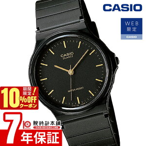 JVI CASIO JVIRNV CASIO Collection MQ-24-1ELJH WEB jZbNX