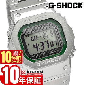 �J�V�I G�V���b�N G-SHOCK �t�����^�� GMW-B5000D GMW-B5000D-3JF �����Y �d�g�\�[���[ �V���o�[ ���{�� �������K�i