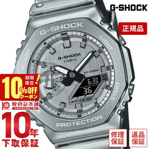 �J�V�I G�V���b�N G-SHOCK FINE METALLIC SERIES GM-2100YM-8AJF �����Y �v���[���g �y��