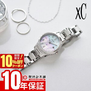 yC[WႢ90Ԃ͕ԕiOKIzV`Y NXV[ XC hikari collection ES9490-52D fB[X qJRNV VF \[[dg L_C Vo[