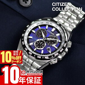 V`YRNV CITIZENCOLLECTION UNITE with BLUE _CNgtCg E5500{ CB5874-81L Y \[[dg
