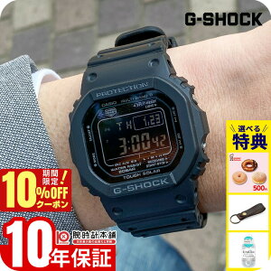 yC[WႢ90Ԃ͕ԕiOKIzJVI GVbN G-SHOCK GW-5000HS-1JF Y \[[ dgv ubN fW^