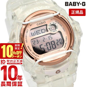 yC[WႢ90Ԃ͕ԕiOKIzJVI xr[G BABY-G BG-169UG-7BJF fB[X