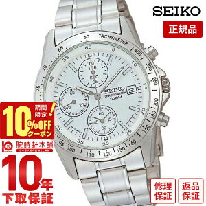 �Z�C�R�[ �t�A�����f�� SEIKO �N���m�O���t 10�C���h�� SND363P1(SND363PC) �����Y �r���v ���v