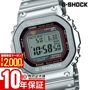 �y2000�~OFF�N�[�|���I�|�C���g�ő�54�{�I12/26 1���܂Łz�J�V�I G�V���b�N CASIO G-SHOCK GMW-B5000D-1CJF FULL METAL �t�����^�� �����Y �d�g�\�[���[ �V���o�[ �X�}�[�g�t�H�������N ���{�� �������K�i