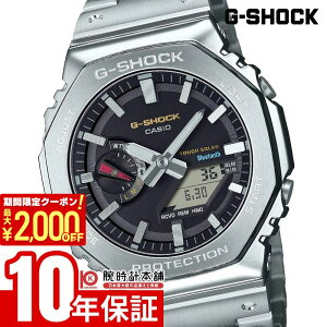�J�V�I G-SHOCK G�V���b�N GM-B2100SD-1CJF ���j�Z�b�N�X