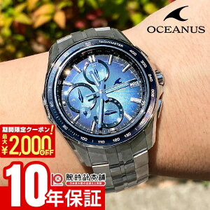 �y2000�~OFF�N�[�|���I�|�C���g�ő�54�{�I12/26 1���܂Łz�J�V�I �I�V�A�i�X Manta OCEANUS Retro Tone Collection OCW-S7000RA-2AJF �����Y