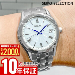 �y2000�~OFF�N�[�|���I�|�C���g�ő�54�{�I12/26 1���܂Łz�Z�C�R�[ �Z�C�R�[�Z���N�V���� SEIKO SELECTION �y�A���f�� �v���[���g SBTM357 �j��