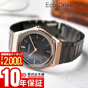 �y2000�~OFF�N�[�|���I�|�C���g�ő�54�{�I12/26 1���܂Łz�V�`�Y�� �G�R�E�h���C�u ���� Eco-Drive One ���E����250�{ �\�[���[ �s���N�S�[���h AR5062-52E �j��