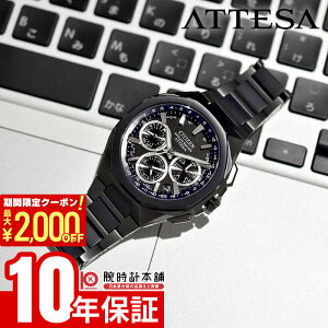 �y2000�~OFF�N�[�|���I�|�C���g�ő�54�{�I12/26 1���܂Łz�V�`�Y�� �A�e�b�T Blue Universe Collection��2�e ACT Line ���E����2000�{ CC4106-74E �j�� �G�R�h���C�u �\�[���[�d�g GPS�q���d�g���v