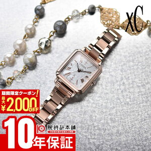 �y2000�~OFF�N�[�|���I2/10 1:59�܂Łz �V�`�Y�� �N���X�V�[ xc hikari collection ���E����1500�{ ES9506-54N ���f�B�[�X �� �q�J�� �\�[���[�d�g �ւ��x���g �`�^�� ���{��