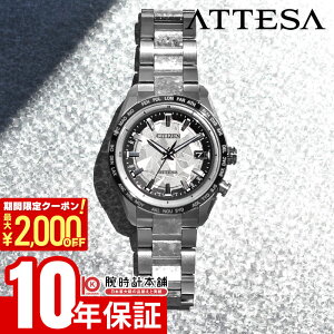 �V�`�Y�� �A�e�b�T ATTESA ACT Line Platinum Shine Collection ���E����1400�{ CB0284-66A �����Y �A�N�g �G�R�h���C�u �\�[���[�d�g �`�^��