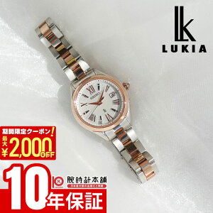 �Z�C�R�[ ���L�A LUKIA Grow SSQW096 ���f�B�[�X �\�[���[�d�g