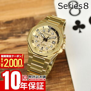 �y���������}���\���J�Ò��I�ő�2000�~OFF�N�[�|���I9��1:59�܂Łz �V�`�Y�� Series 8 �V���[�Y�G�C�g 890 Mechanical Limited ���E����1200�{ NB6062-52P �����Y ���J�j�J�� �@�B�� �I�[�g