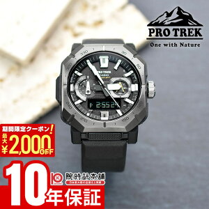 �y2000�~OFF�N�[�|���I2/10 1:59�܂Łz �J�V�I PRO TREK Climber LinePRW-B1000-1JF �j�� �v���g���b�N �N���C�}�[���C�� �o�R ���o�C�������N �\�[���[�d�g