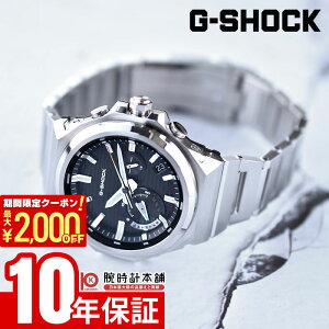 �y2000�~OFF�N�[�|���I�|�C���g�ő�54�{�I12/26 1���܂Łz�J�V�I G�V���b�N CASIO G-SHOCK G-STEEL GST-B1000D-1AJF �����Y �\�[���[ G�X�`�[�� �X�e�B�[�� Bluetooth �X�}�[�g�t�H�������N �u���b�N �������K