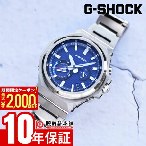 �y2000�~OFF�N�[�|���I2/10 1:59�܂Łz �J�V�I G�V���b�N CASIO G-SHOCK GST-B1000D-2AJF G-STEEL G�X�`�[�� �����Y �\�[���[ �X�e�B�[�� Bluetooth �X�}�[�g�t�H�������N �u���[ �������K�i