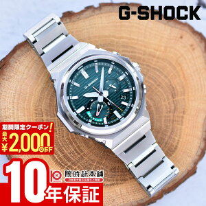 JVI G-SHOCK GVbN G-STEEL GST-B1000D-3AJF Y \[[ GX`[ XeB[ Bluetooth O[ Ki