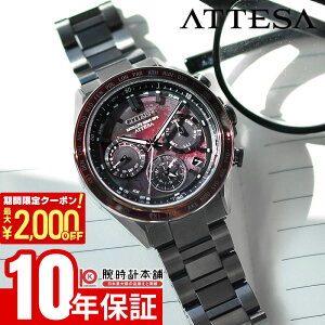 �y2000�~OFF�N�[�|���I2/10 1:59�܂Łz �V�`�Y�� �A�e�b�T CITIZEN ATTESA ACT Line Shades of Red ���E����1800�{ CC4077-71Z �����Y �G�R�h���C�u�d�g GPS �A�N�g �u���b�N�`�^�j�E��