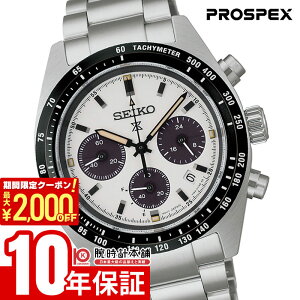 �y2000�~OFF�N�[�|���I2/4 20������z �Z�C�R�[ �v���X�y�b�N�X �X�s�[�h�^�C�}�[ �\�[���[�N���m�O���t SEIKO PROSPEX SPEEDTIMER SBDL125 �����Y �\�[���[