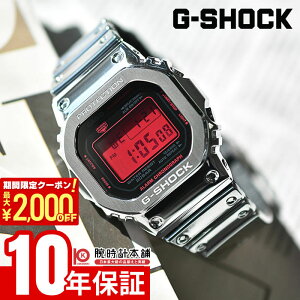 �y2000�~OFF�N�[�|���I2/10 1:59�܂Łz �J�V�I G�V���b�N CASIO G-SHOCK FINE METALLIC SERIES GM-5600YRA-8JF �j�� �t�@�C�����^���b�N �X�N�G�A