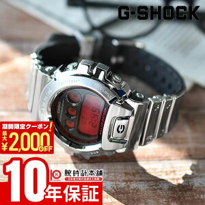 �y2000�~OFF�N�[�|���I2/10 1:59�܂Łz �J�V�I G�V���b�N CASIO G-SHOCK FINE METALLIC SERIES GM-6900YRA-8JF �j�� �t�@�C�����^���b�N 3��