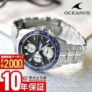 �y2000�~OFF�N�[�|���I2/10 1:59�܂Łz �J�V�I �I�V�A�i�X �}���^ CASIO OCEANUS Manta OCW-S7000F-2AJF �j��