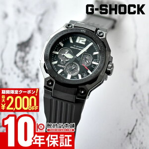 �y���������}���\���J�Ò��I�ő�2000�~OFF�N�[�|���I9��1:59�܂Łz �J�V�I G�V���b�N CASIO G-SHOCK MASTER OF G GRAVITYMASTER GWR-B3000B-8AJF �j�� �}�X�^�[�I�u�W�[ �O���r�e�B�}�X�^�[