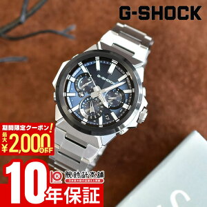 �y���������}���\���J�Ò��I�ő�2000�~OFF�N�[�|���I9��1:59�܂Łz �J�V�I G�V���b�N CASIO G-SHOCK G-STEEL GST-W1000AD-2AJF �j�� �W�[�X�`�[��