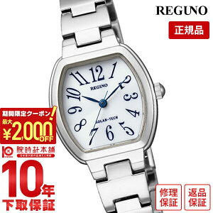 �V�`�Y�� ���O�m REGUNO KP1-110-91 ���f�B�[�X �r���v ���v