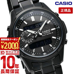 �J�V�I ���j�G�[�W LINEAGE �\�[���[�d�g LCW-M300DB-1AJF �����Y �r���v ���v