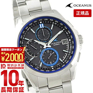 �J�V�I �I�V�A�i�X OCEANUS �\�[���[�d�g OCW-T2600-1AJF �����Y �r���v ���v