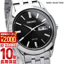 【お買い物マラソン開催中！最大2000円OFFクーポン！9日1:59まで】 セイコーセレクション SEIKOSELECTION ソーラー SB…