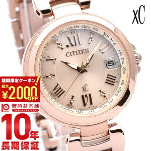 �y���������}���\���J�Ò��I�ő�2000�~OFF�N�[�|���I17��9:59�܂Łz �V�`�Y�� �N���X�V�[ XC �G�R�h���C�u EC1032-54X ���f�B�[�X �r���v ���v
