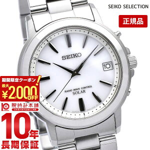 �y2000�~OFF�N�[�|���I�|�C���g�ő�54�{�I12/26 1���܂Łz�Z�C�R�[�Z���N�V���� SEIKOSELECTION �\�[���[�d�g 10�C���h�� SBTM167 �����Y �r���v ���v