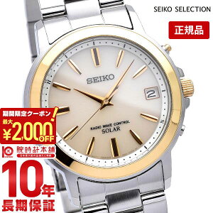 �Z�C�R�[�Z���N�V���� SEIKOSELECTION �\�[���[�d�g 10�C���h�� SBTM170 �����Y �r���v ���v