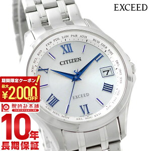 �y���������}���\���J�Ò��I�ő�2000�~OFF�N�[�|���I17��9:59�܂Łz �V�`�Y�� �G�N�V�[�h EXCEED CB1080-52B �����Y